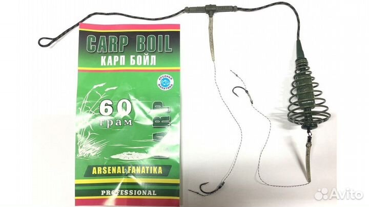 Снасть готовая 