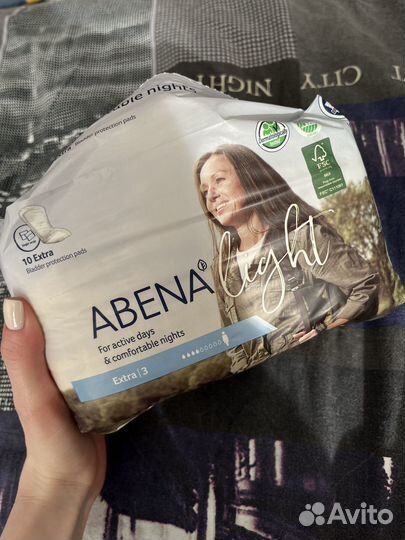 Прокладки послеродовые