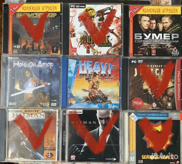 Компьютерные игры PC