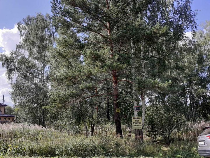 Участок 15 сот. (ИЖС)