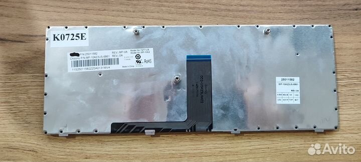 Клавиатура для ноутбука Lenovo B470, G470, V470