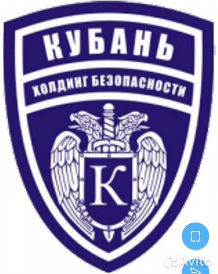 Пожарная сигнализация