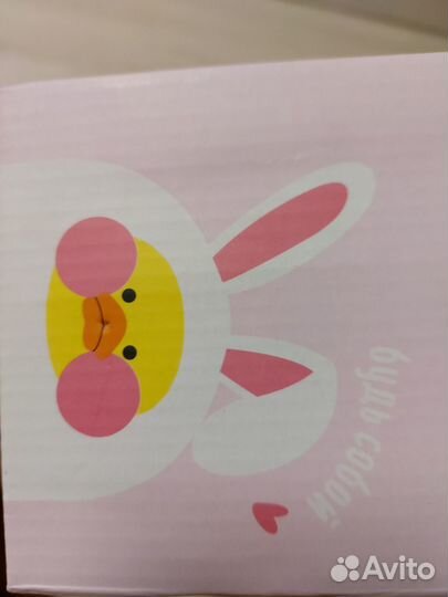 Кружка керамическая