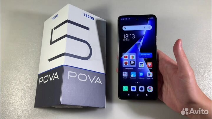TECNO Pova 5, 8/128 ГБ