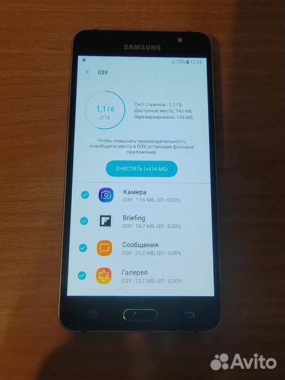 Samsung Galaxy J5 (2016), 2/16 ГБ