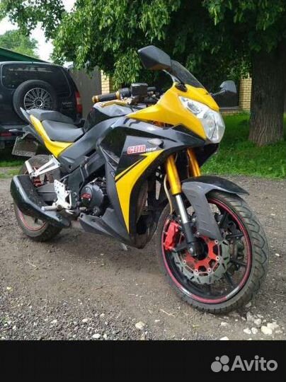 S2 Panther CBR 250