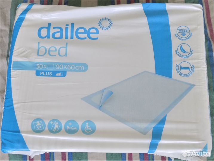 Памперсы (3), пеленки (60х90) для взрослых