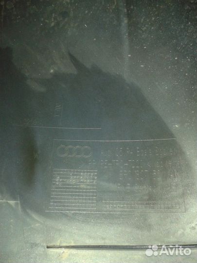 Спойлер бампера Audi Q5 (8R0807521AR)