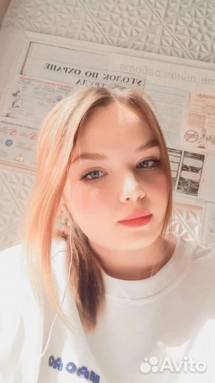 Няня для ребенка на дом