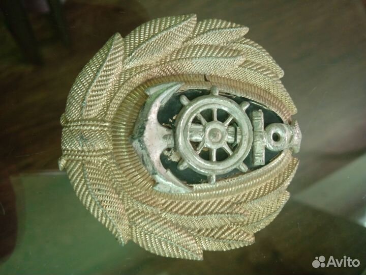 Старые вещи из СССР