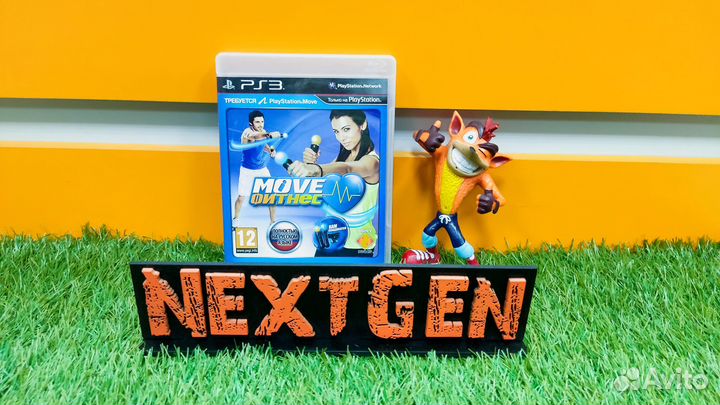 Move Фитнес PS3 Продажа/Прокат/Обмен