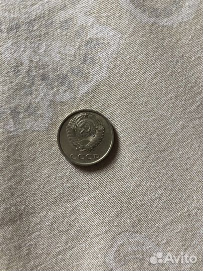 Монеты СССР