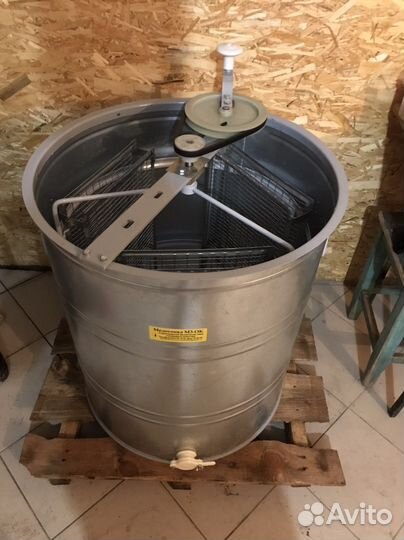 Продам медогонку