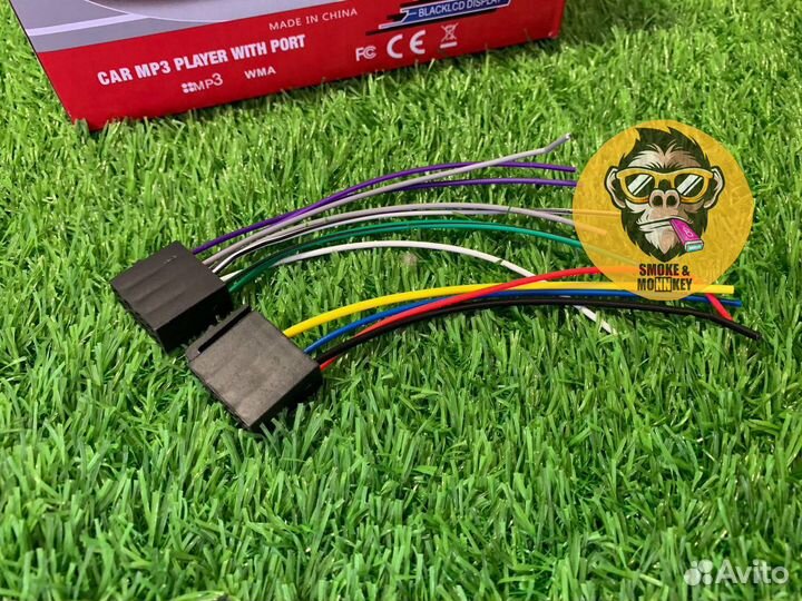 Магнитола JSD - 520,Bluetooth, USB,AUX.SD