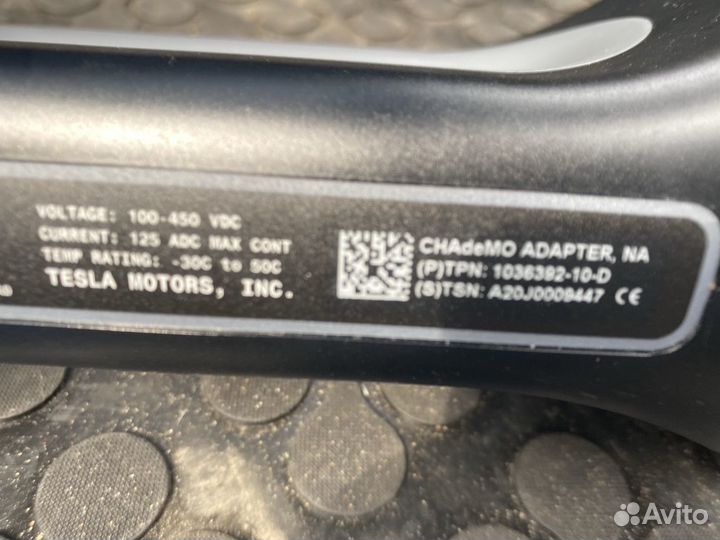 Аренда Tesla Chademo Adapter USA