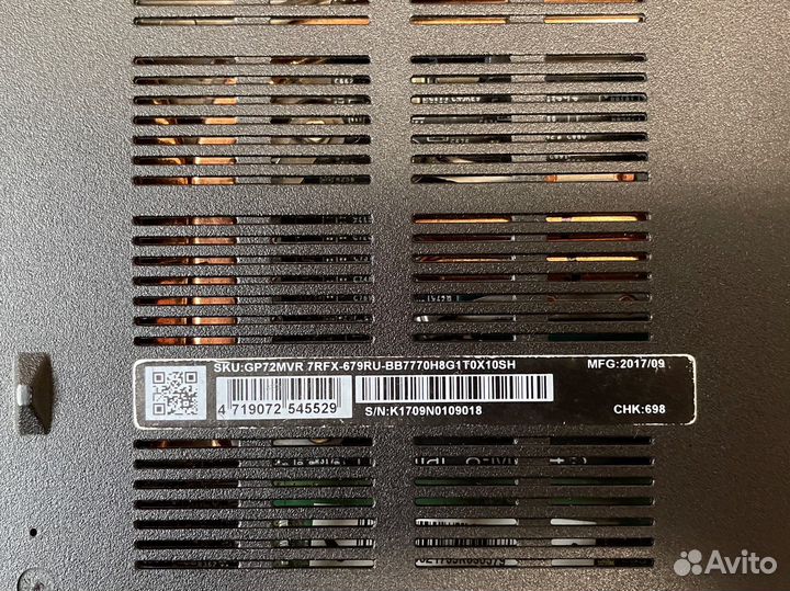 Игровой ноутбук MSI GP72MVR 7RFX Leopard Pro