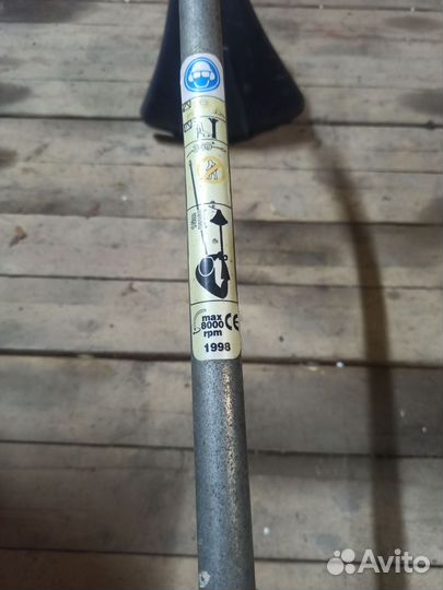 Триммер бензиновый husqvarna