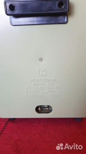 Духовой шкаф новый СССР оригинал