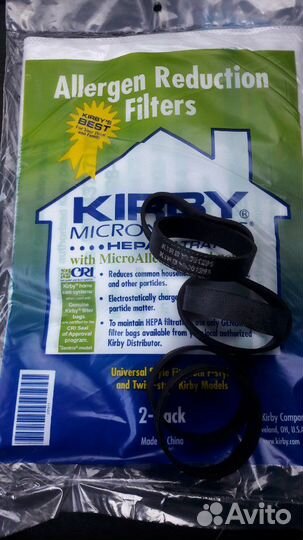 Мешки для пылесоса