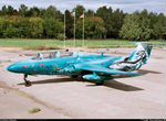 Реактивный самолет Aero L29 Dolphin