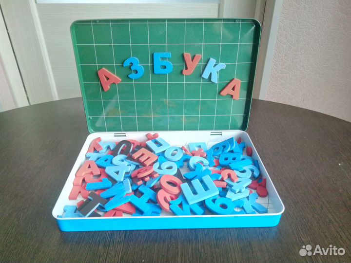 Магнитная азбука