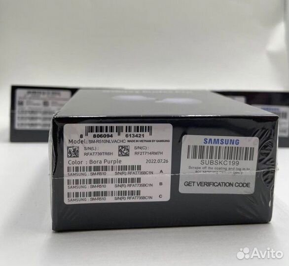 Беспроводные наушники samsung galaxy buds2 pro