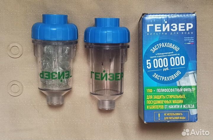 Фильтры от накипи и для воды