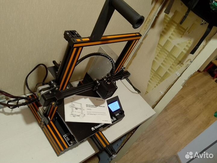 3D принтер Voxelab Aquila C2