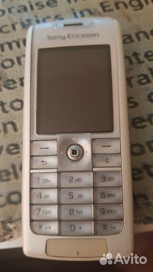 Sony Ericsson T630