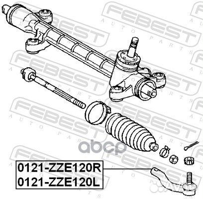 Наконечник рулевой тяги лев toyota corolla