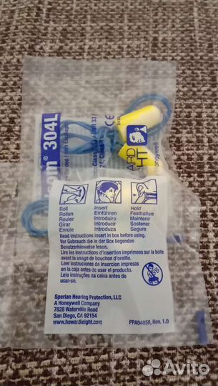 Противошумные вкладыши со шнурком