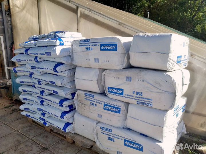 Торф Агробалт Субстрат,Кислый,Нейтрализованный