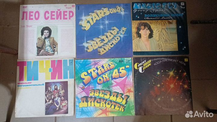 Виниловые пластинки. Сделаны в СССР