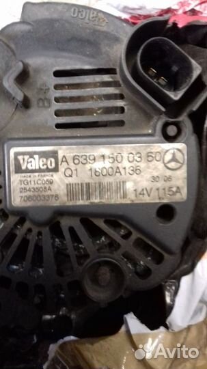 Генератор для Мицубиси Сolt c 2004 -2011год, smart