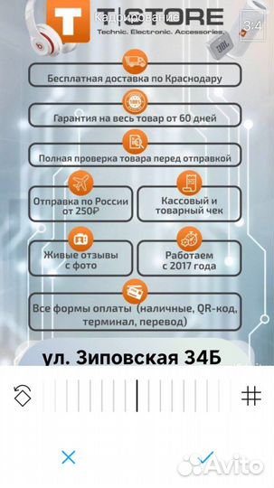 Стайлер dyson airwrap complete hs01