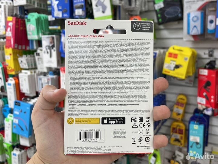 Флешка на айфонUsb-lightning 3.1 64 GB Sandisk