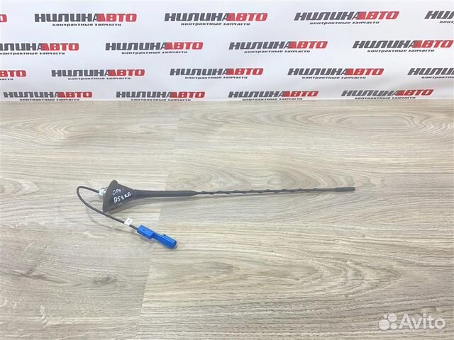 Антенна Опель Астра Н