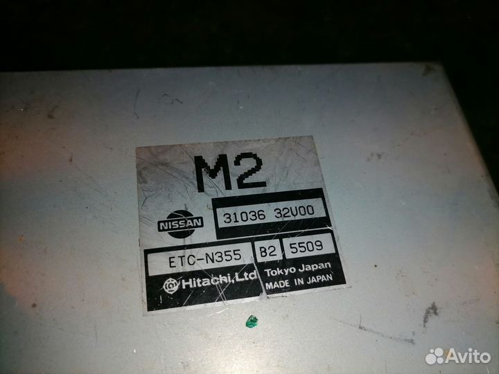 Блок управления АКПП 3103632U00 Nissan Cefiro A32