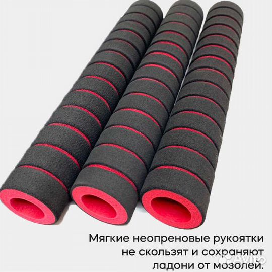 Турник настенный домашний ширина 110 см