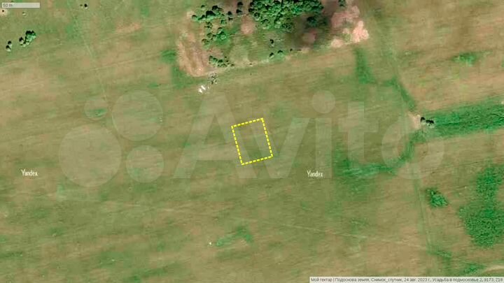 Участок 20 сот. (СНТ, ДНП)