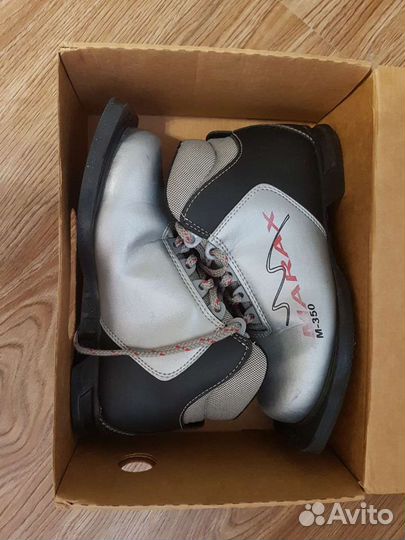 Лыжные ботинки marax М-350 р.36