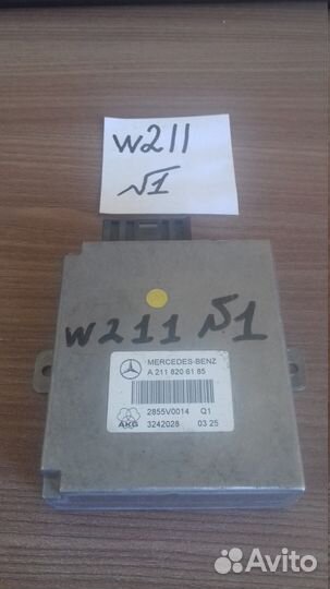 Блок управления телефоном Mercedes E W211