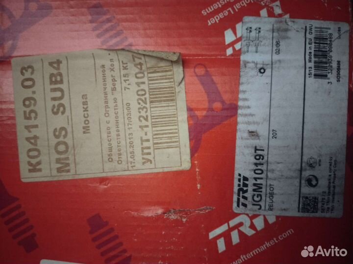 Амортизатор левый передний peugeot 207 JGM1019T