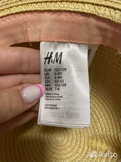 Соломенная шляпка для девочки H&M