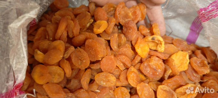 Курага сушеная