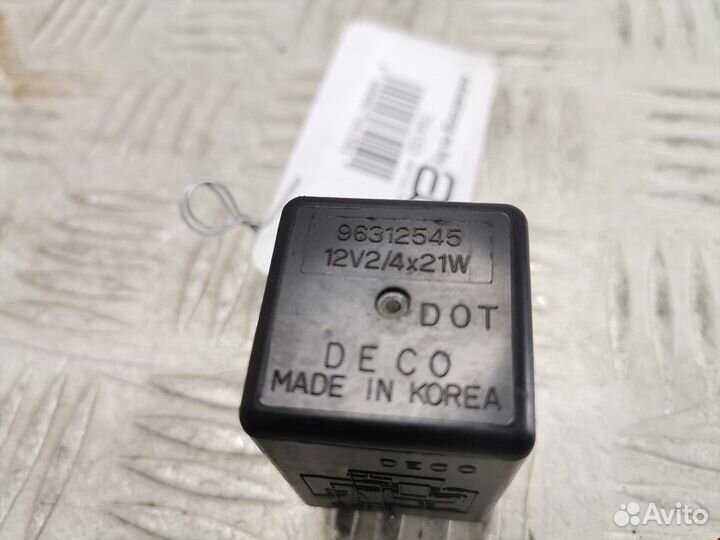 Реле (прочие) Chevrolet Nubira 2007 96312545