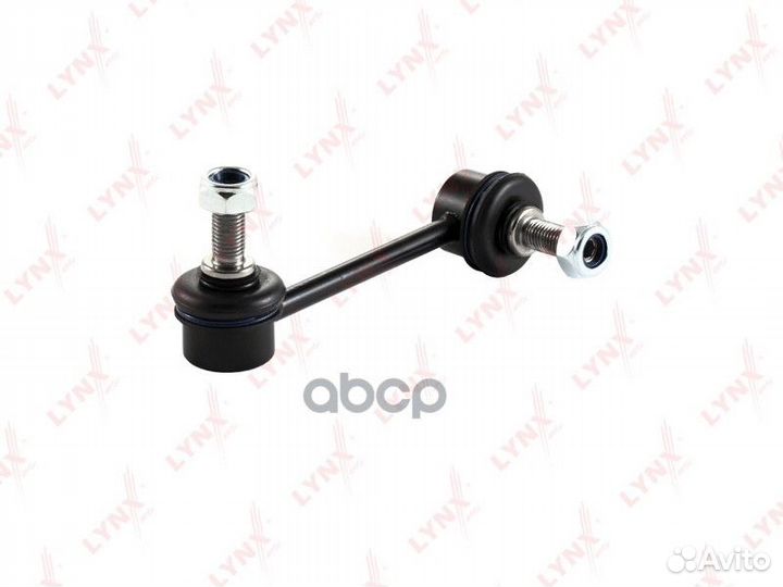 Тяга стабил.задн.лев.honda accord VII 1.6-3.0 9