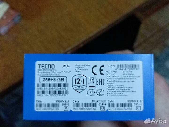 TECNO Camon 20 Pro 5G, 8/256 ГБ