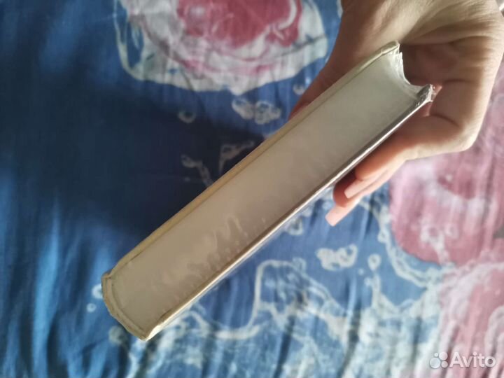 Новая книга 