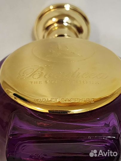 Распив Violet Sapphire Оригинал